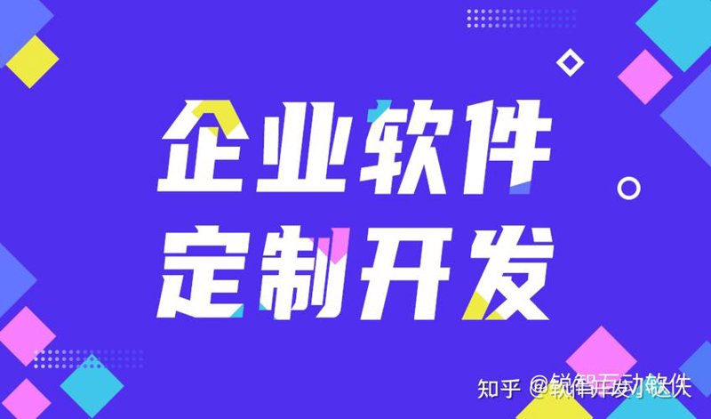 上海网站建设：技术与创意的完美融合